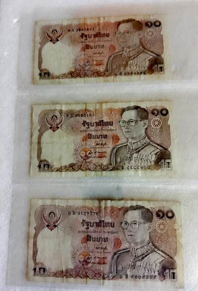 泰国1980年10泰铢靓品纸币3枚一组 - 泰国1980年10泰铢靓品纸币3枚一组