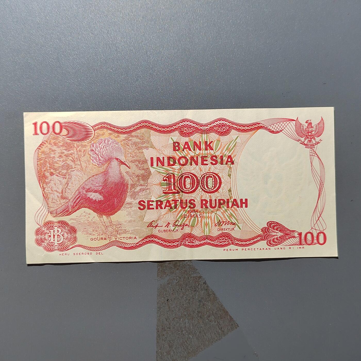 PCAI钱币  31-403  钱币小专场 印尼100