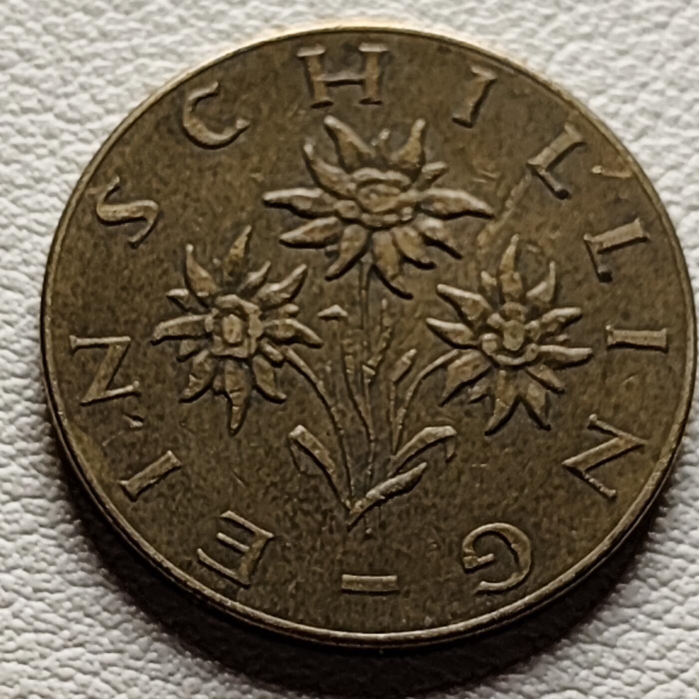 泉币菌-第35场-中外散币乐园 奥地利1965年 早期1先令 雪绒花