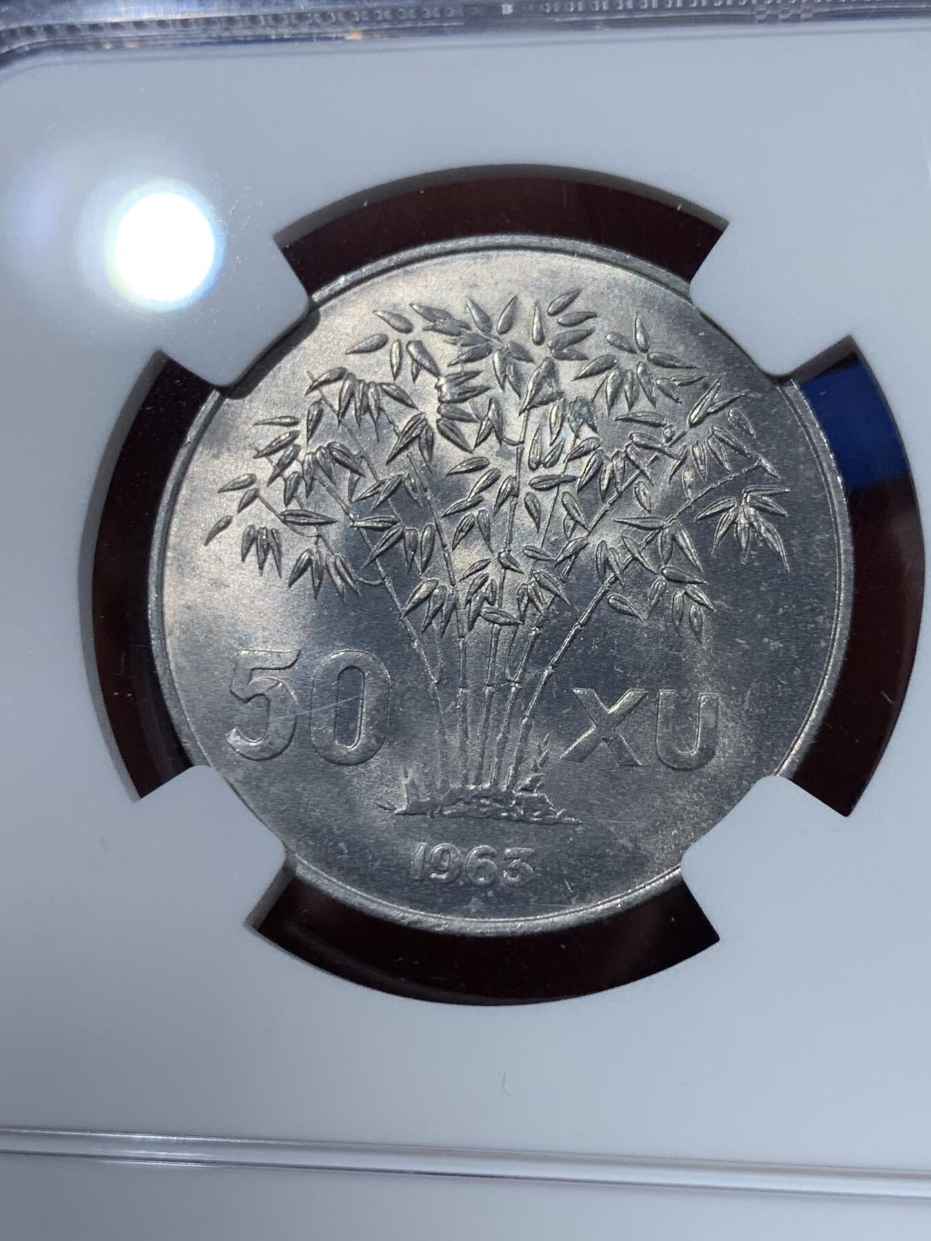 《竞宝斋》第387场 周日，周一 2场连拍 （全场包邮） NGC MS64 越南1963年吴庭艳头像50苏铝币