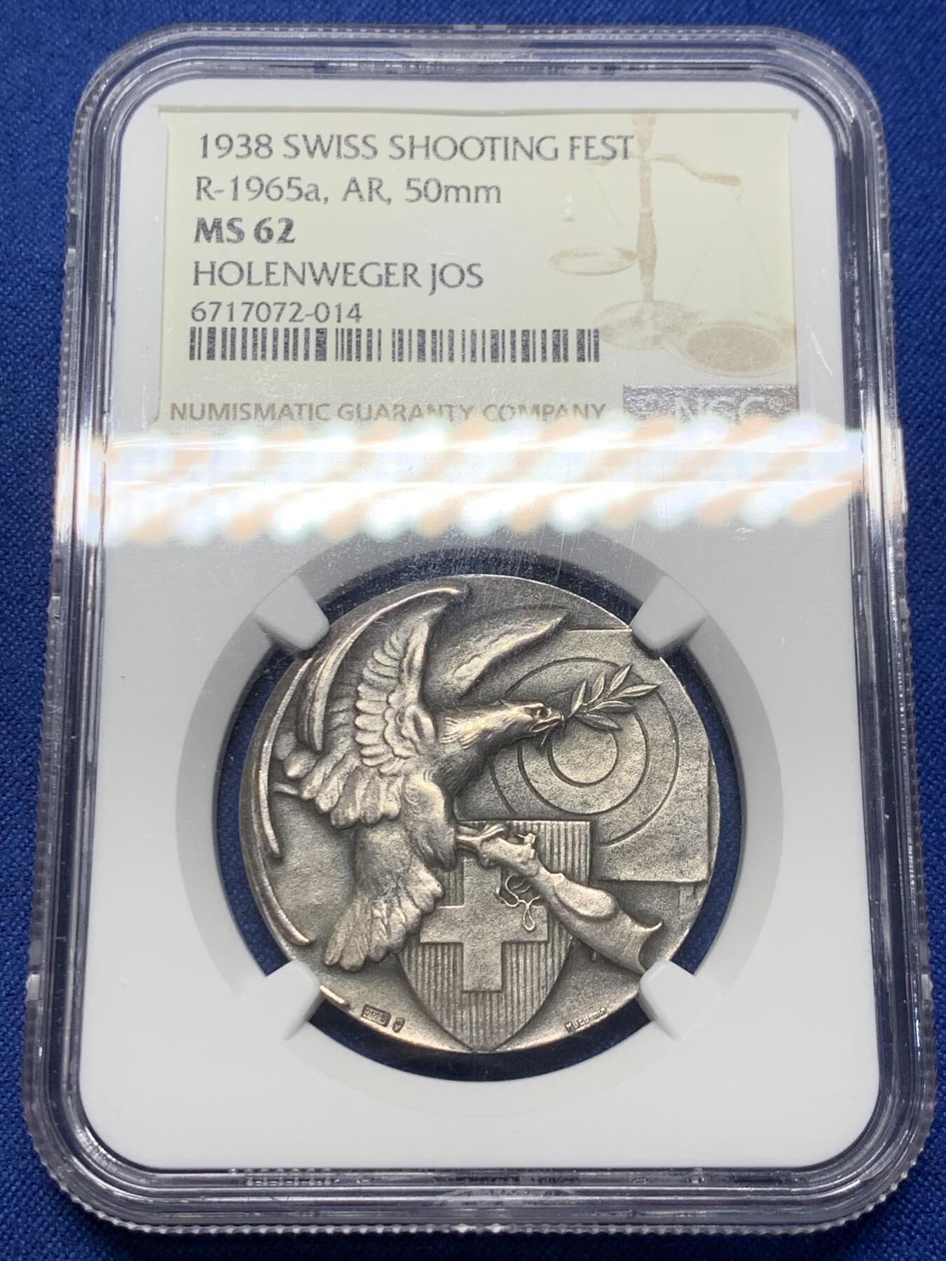 《竞宝斋》第387场 周日，周一 2场连拍 （全场包邮） NGC MS62 瑞士1938年射击节鹰叼花枝银章 稀少难得一见