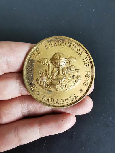 老王徽章第124期 - 西班牙镀金大铜章    单面版   直径46mm   重量30.1g