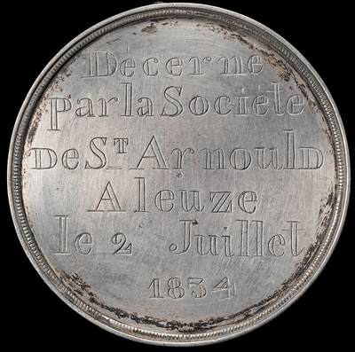 修遠堂世界钱币第七十二期 - 1834年比利时银章 顶部吊扣去除 60.67mm，28.78g