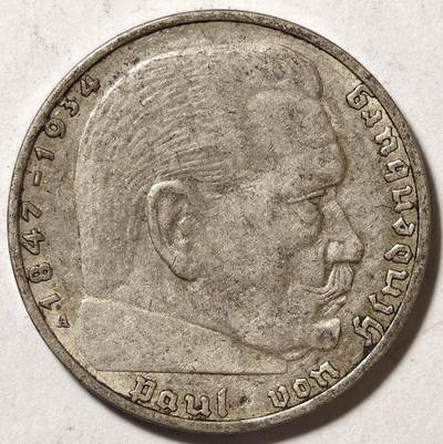 紫瑗钱币——第572期 - 德国 1937年 A版 兴登堡 字符 2马克 8克 0.625银
