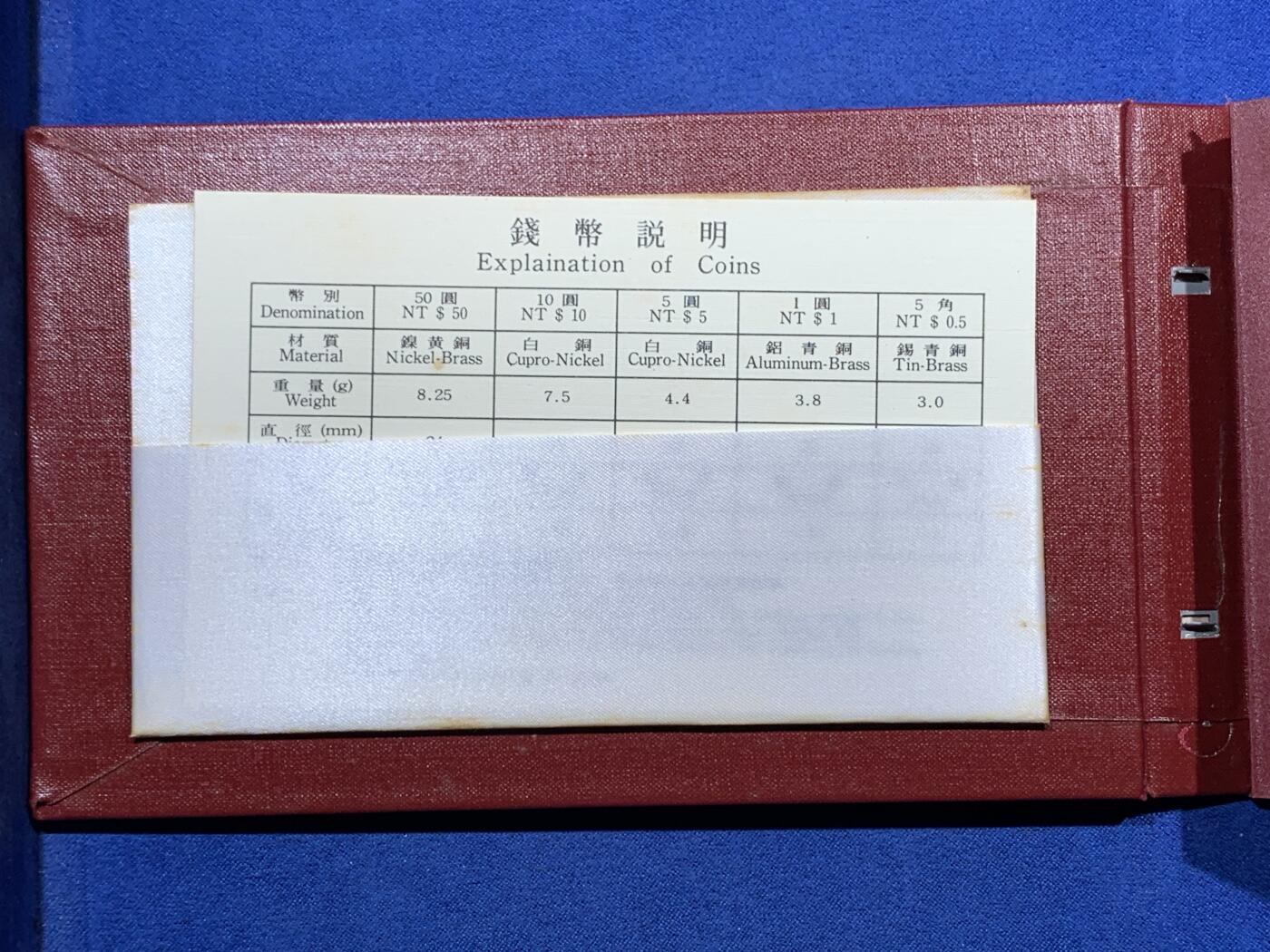 First