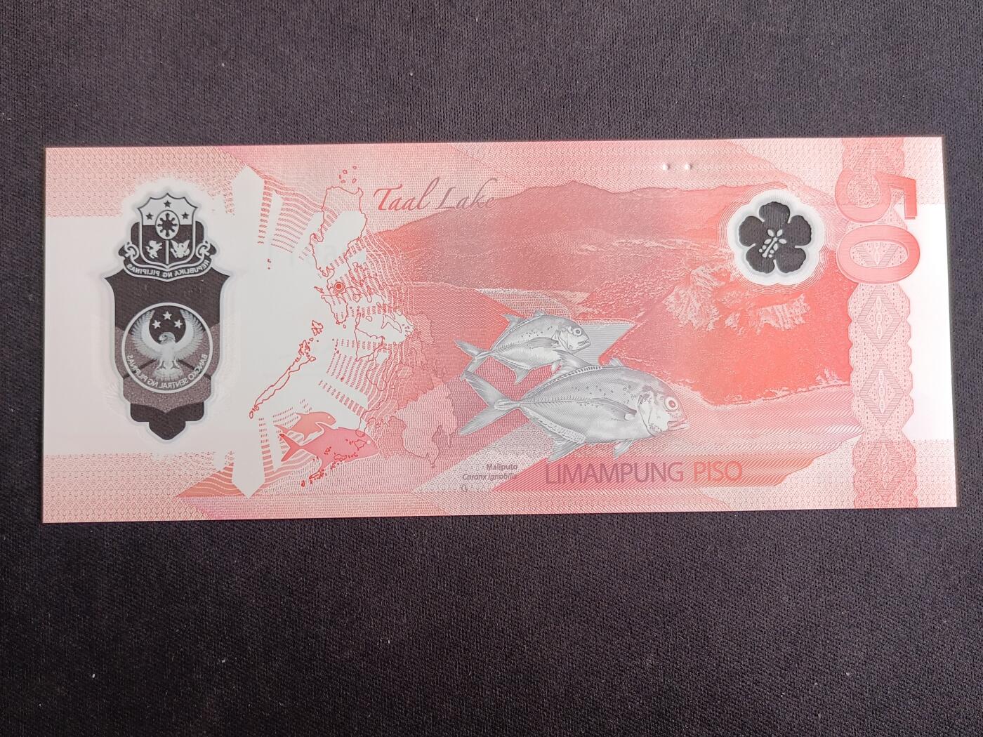 【游宝拍卖】乙巳蛇年42期 周四集拍