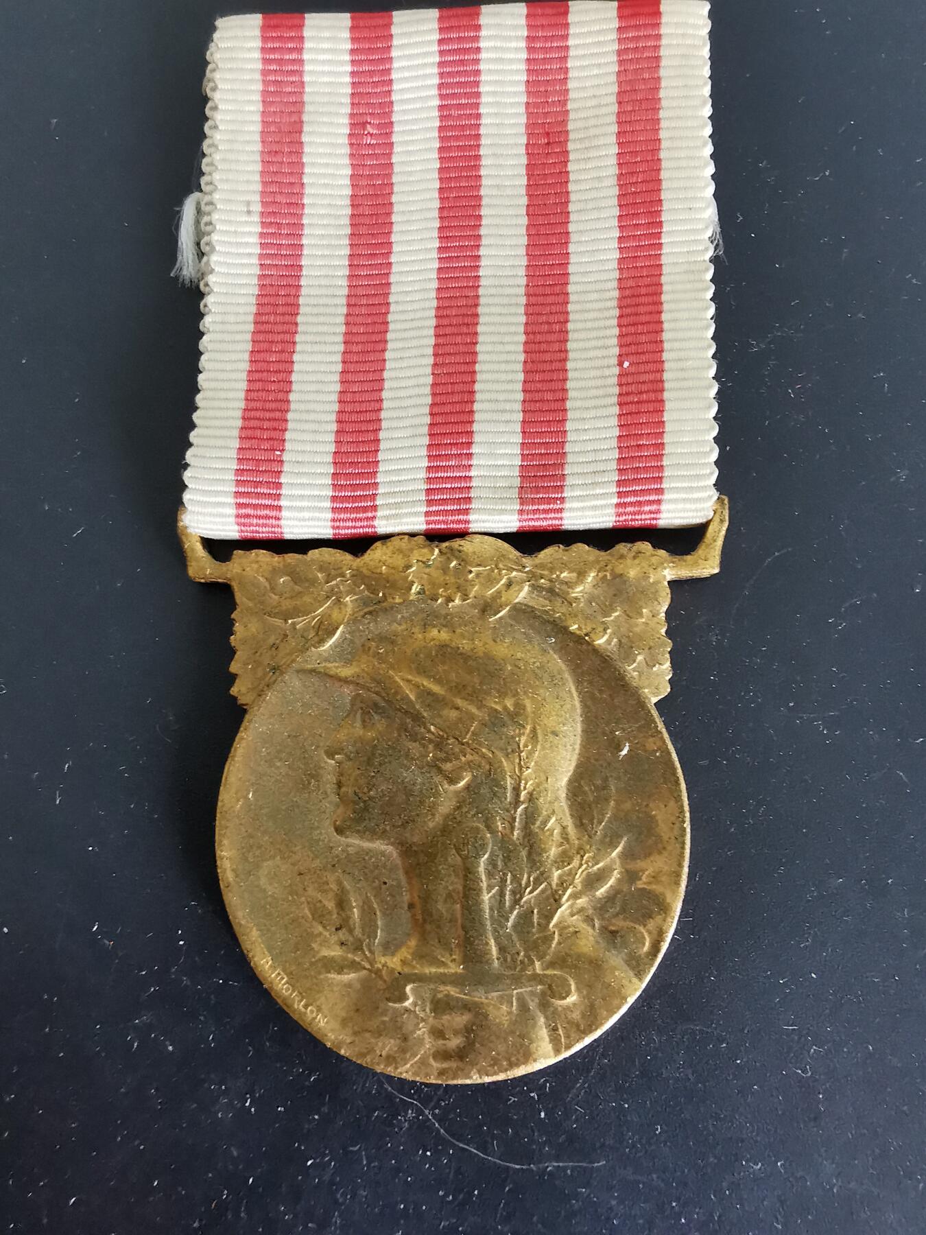 老王徽章第124期