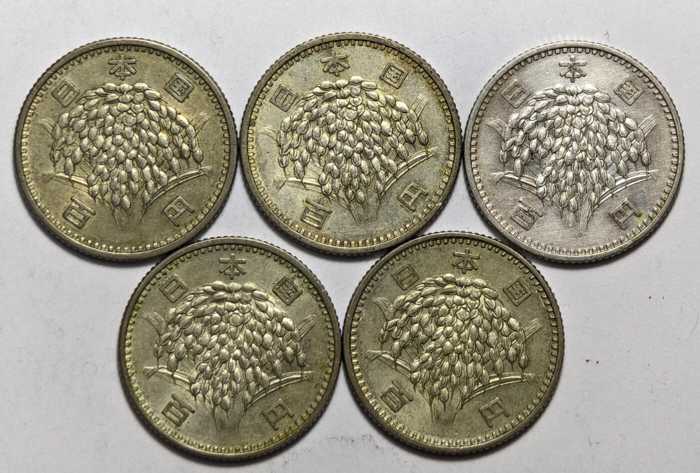紫瑗钱币——第570期 日本 昭和34年、35年、36年 稻穗 100円 0.6银 4.8克 一共5枚 流通品相