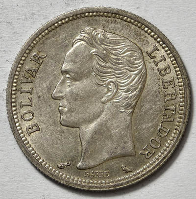 紫瑗钱币——第576期 - 委内瑞拉 1965年 1玻利瓦尔 5克 0.835银 UNC