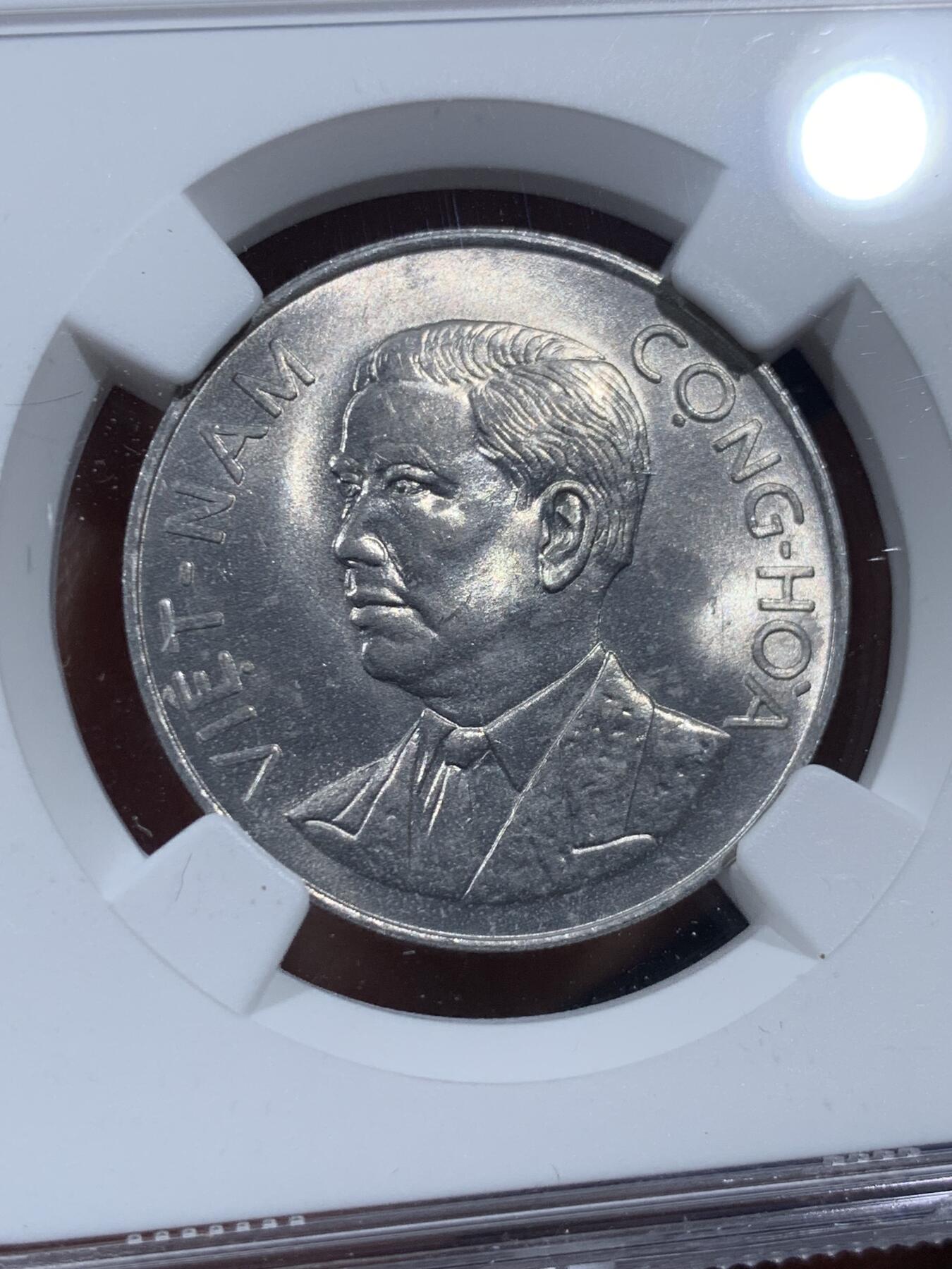 《竞宝斋》第387场 周日，周一 2场连拍 （全场包邮） NGC MS64 越南1963年吴庭艳头像50苏铝币
