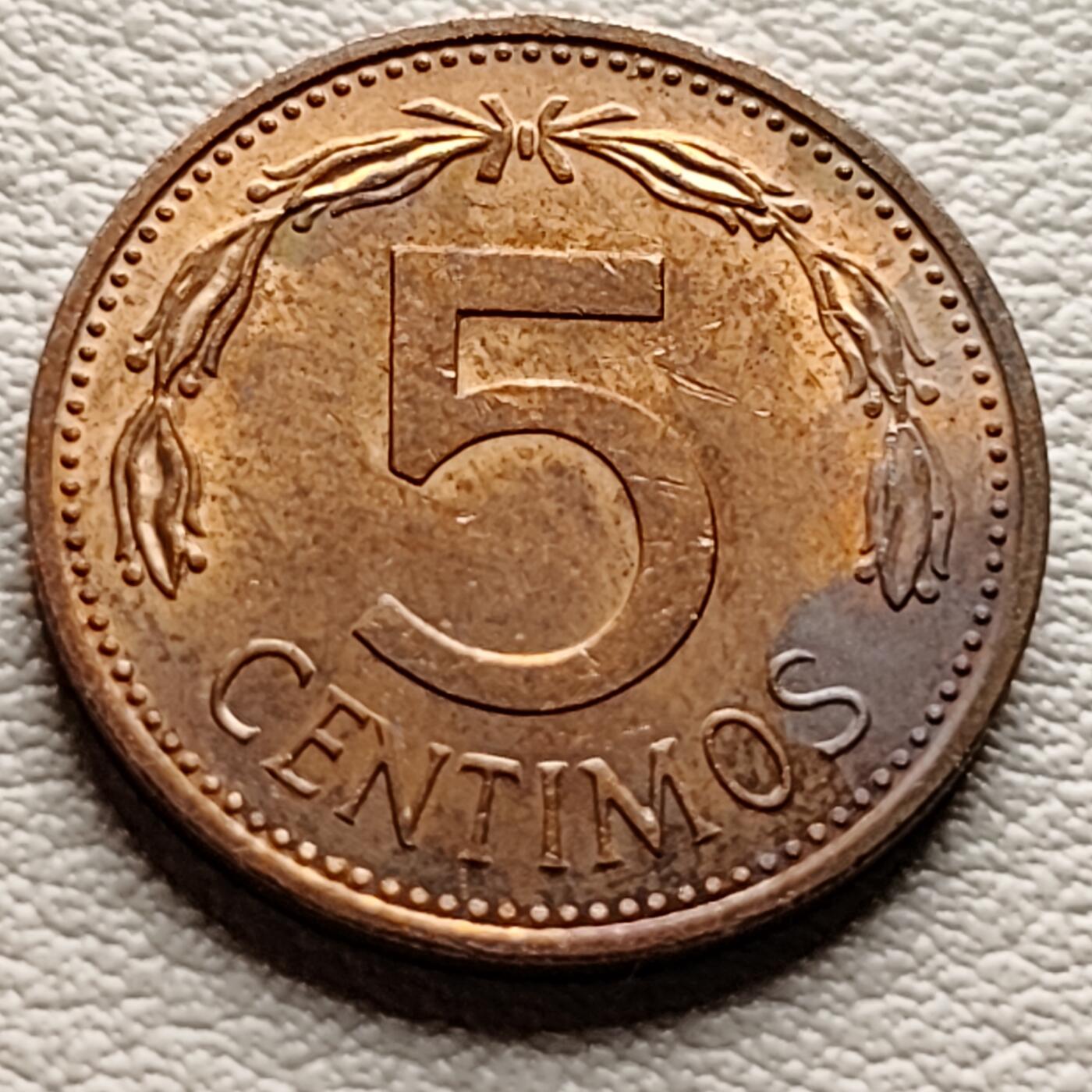 泉币菌-第35场-中外散币乐园 少见 委内瑞拉1977年5分硬币 18MM  发行年份短
