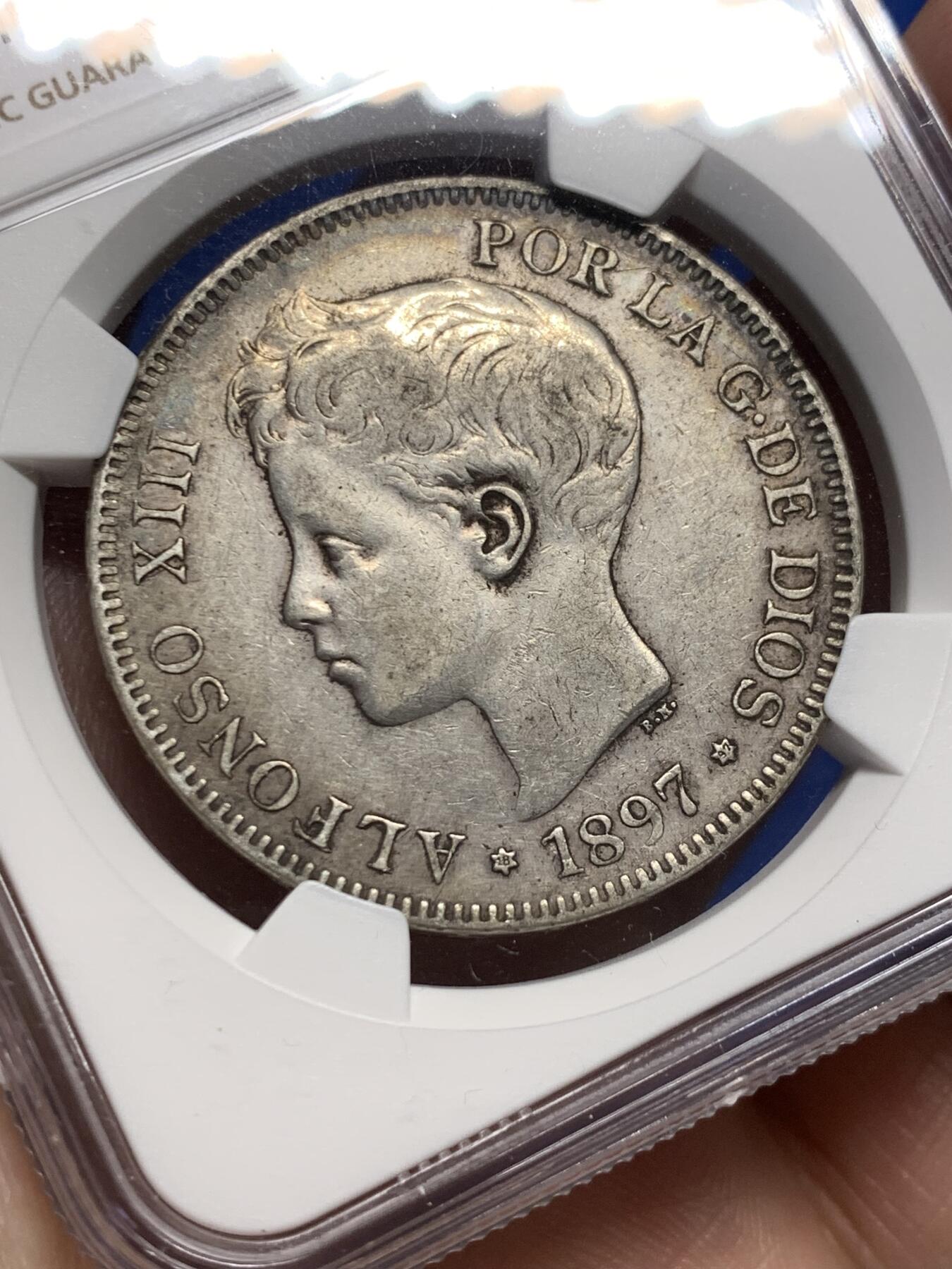 《竞宝斋》第387场 周日，周一 2场连拍 （全场包邮） NGC XF45 西班牙1897年阿方索十三世小孩哥5比塞塔银币
