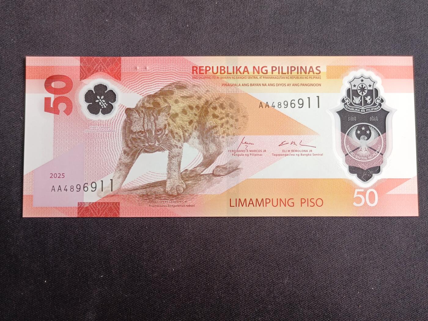 【游宝拍卖】乙巳蛇年42期 周四集拍