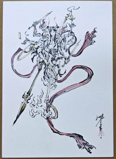 白泽拍卖卡牌手绘专场第18期（端午临中夏，时清日复长） - 2025 启读文化 沈鑫手绘画 背面签题 尺寸：A4