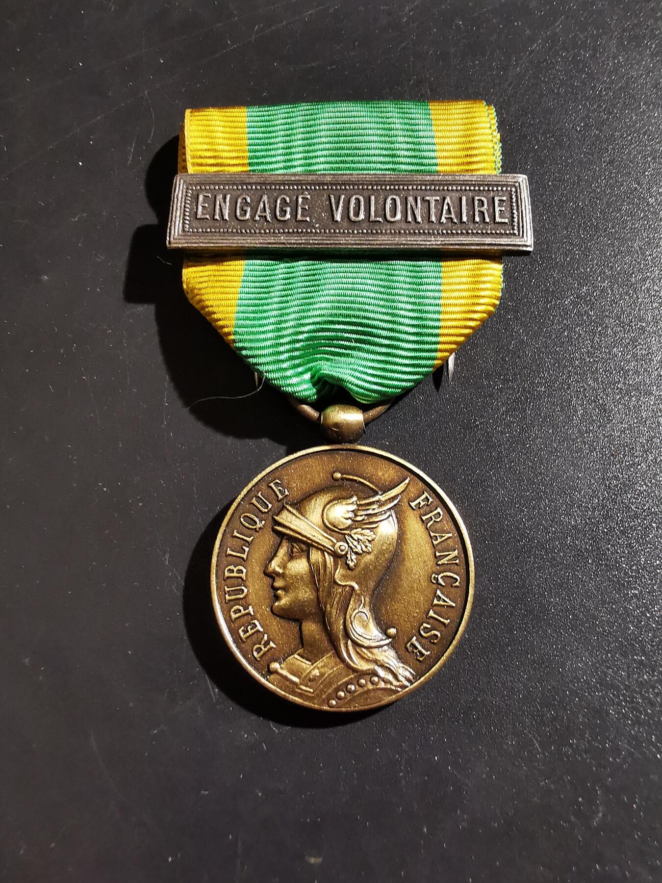 老王徽章第124期