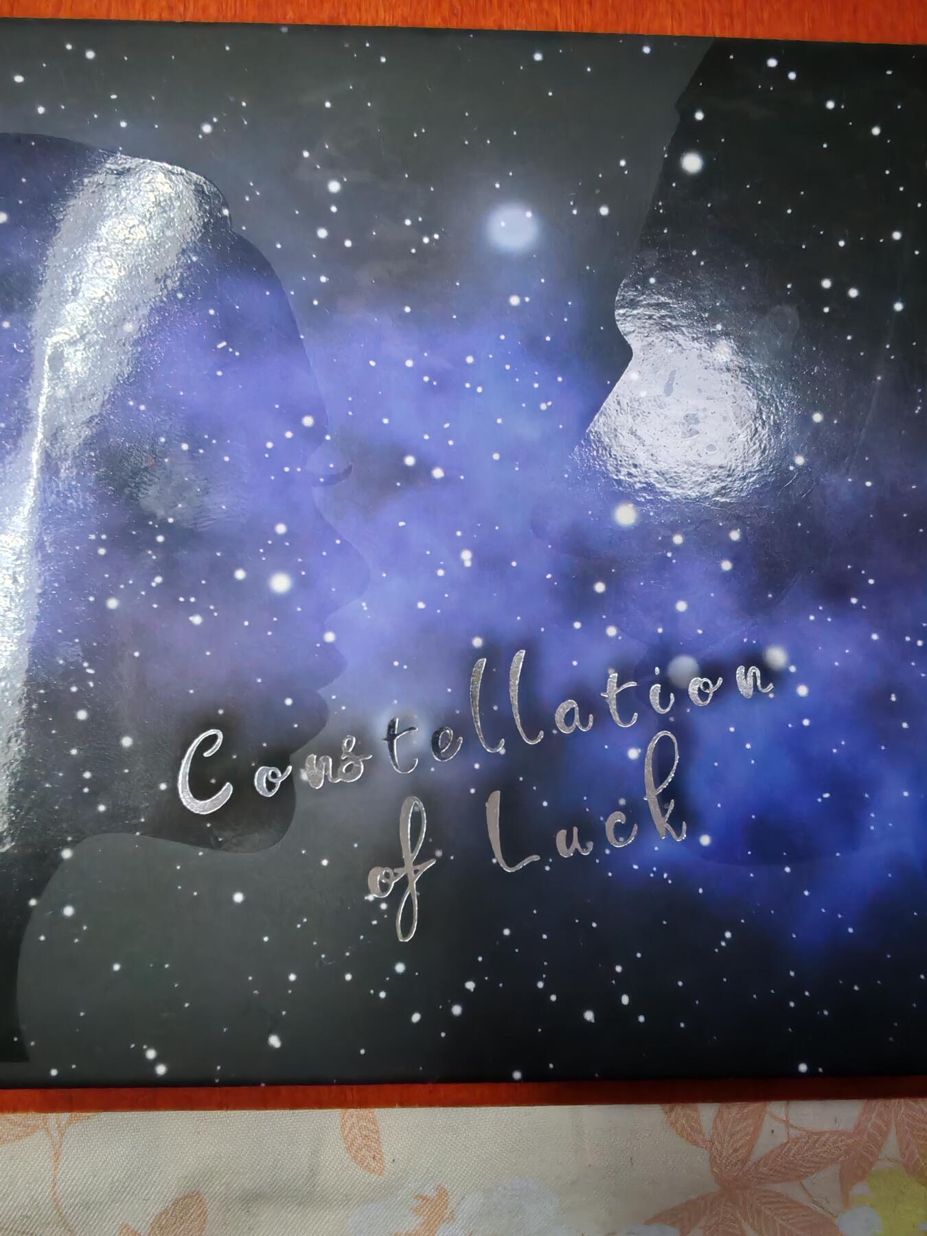 长老汇蛇年精选第十四场拍卖  2019喀麦隆幸运星座1000法郎七角形精制银币，双面彩色施华洛水晶，盒证全，500枚