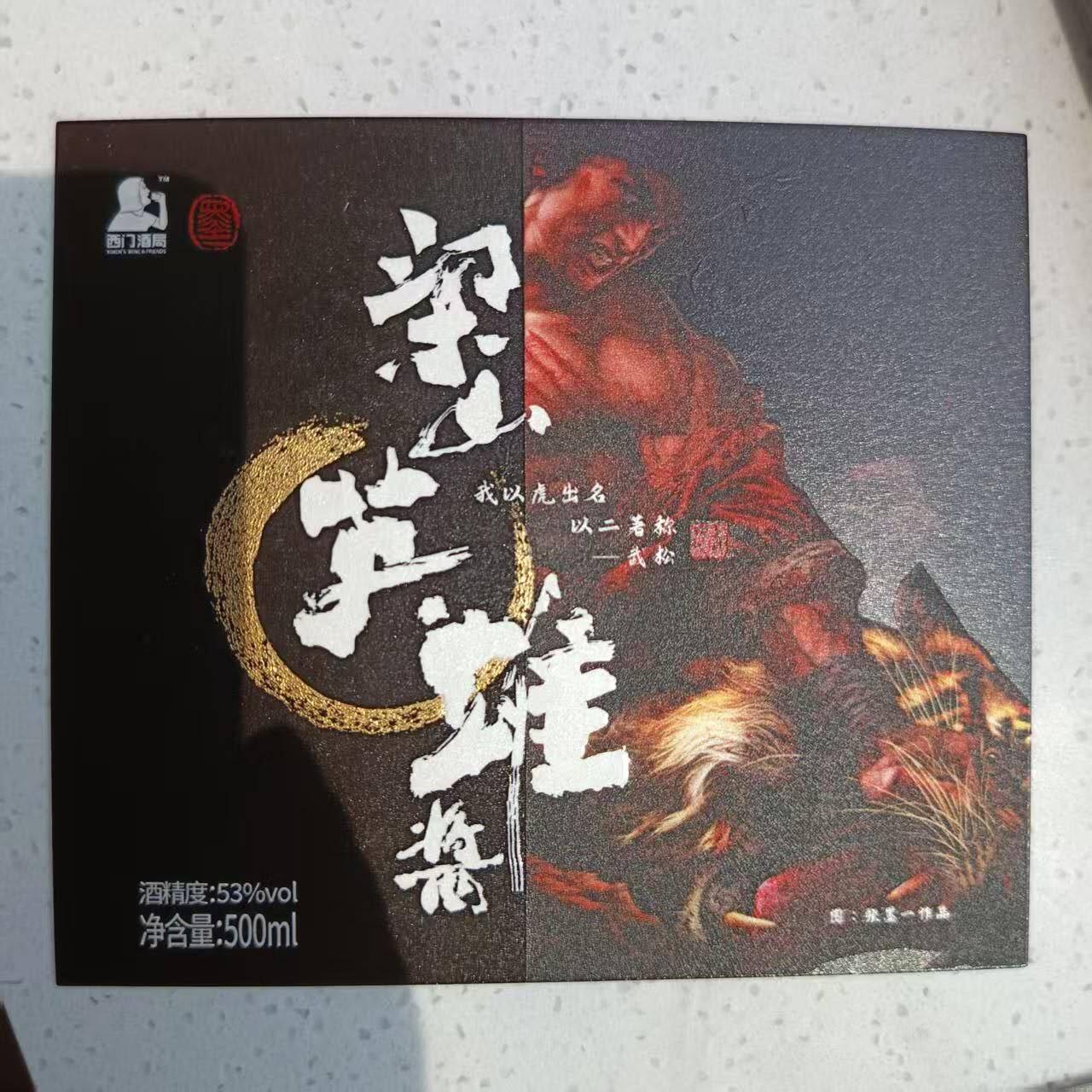 First