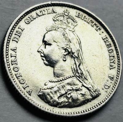 文馨钱币收藏第 250 期优选品质场 - 稀少 UNC 状态 1887 年英国维多利亚尖冠版 1 先令银币