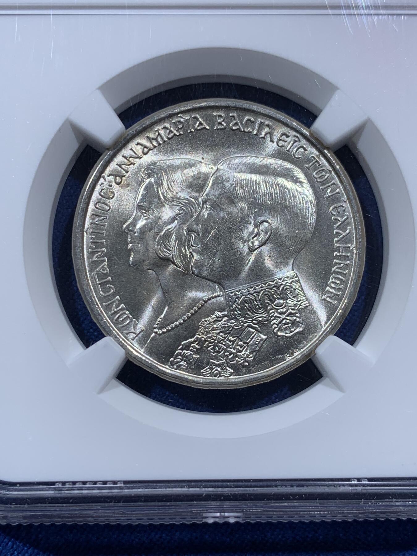 《竞宝斋》第387场 周日，周一 2场连拍 （全场包邮） NGC MS64 希腊1964年康斯坦丁二世30德拉克马银币，暴光状态