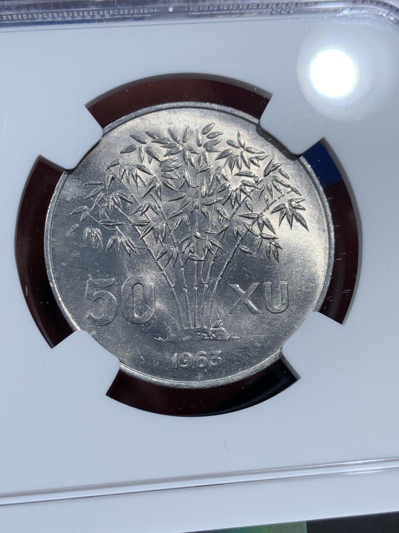 《竞宝斋》第387场 周日，周一 2场连拍 （全场包邮） NGC MS64 越南1963年吴庭艳头像50苏铝币
