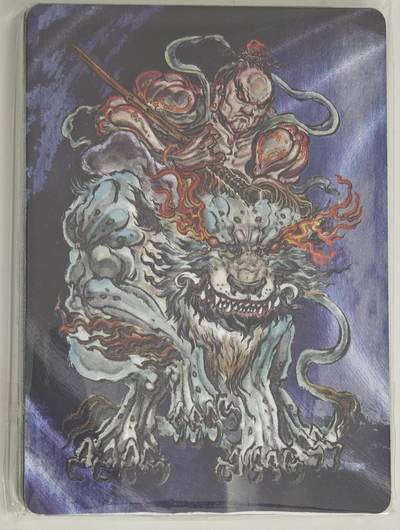 白泽拍卖卡牌手绘专场第18期（端午临中夏，时清日复长） 2024 启读文化 沈鑫封神第三弹彩1套 彩色粗闪20张