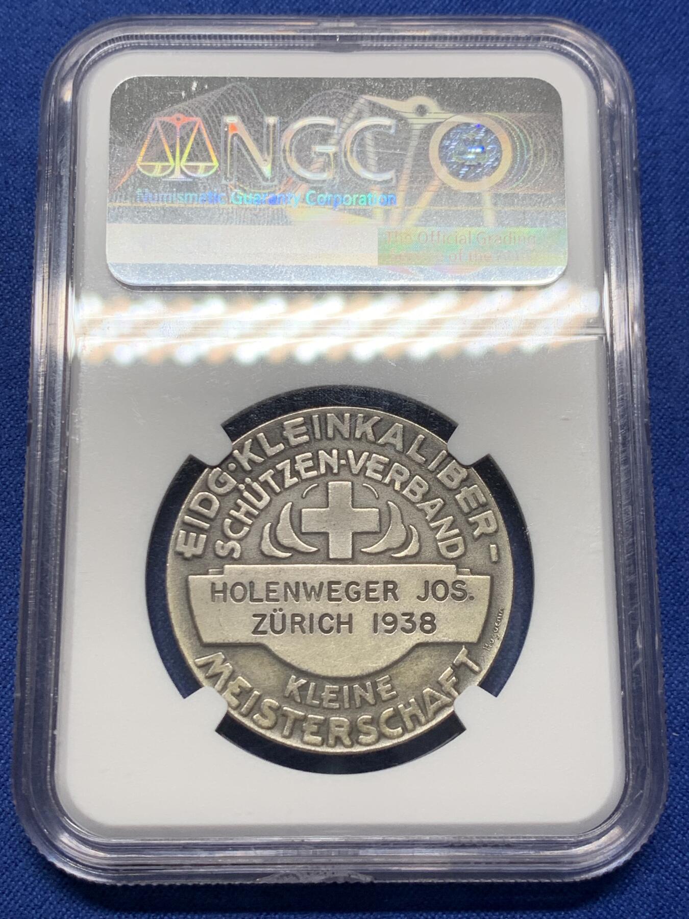 《竞宝斋》第387场 周日，周一 2场连拍 （全场包邮） NGC MS62 瑞士1938年射击节鹰叼花枝银章 稀少难得一见