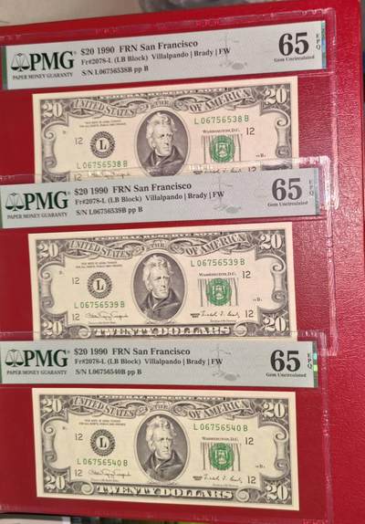 Gem Unc 美国纸币 1990年 20美元纸币 Pmg65E - Gem Unc 美国纸币 1990年 20美元纸币 Pmg65E