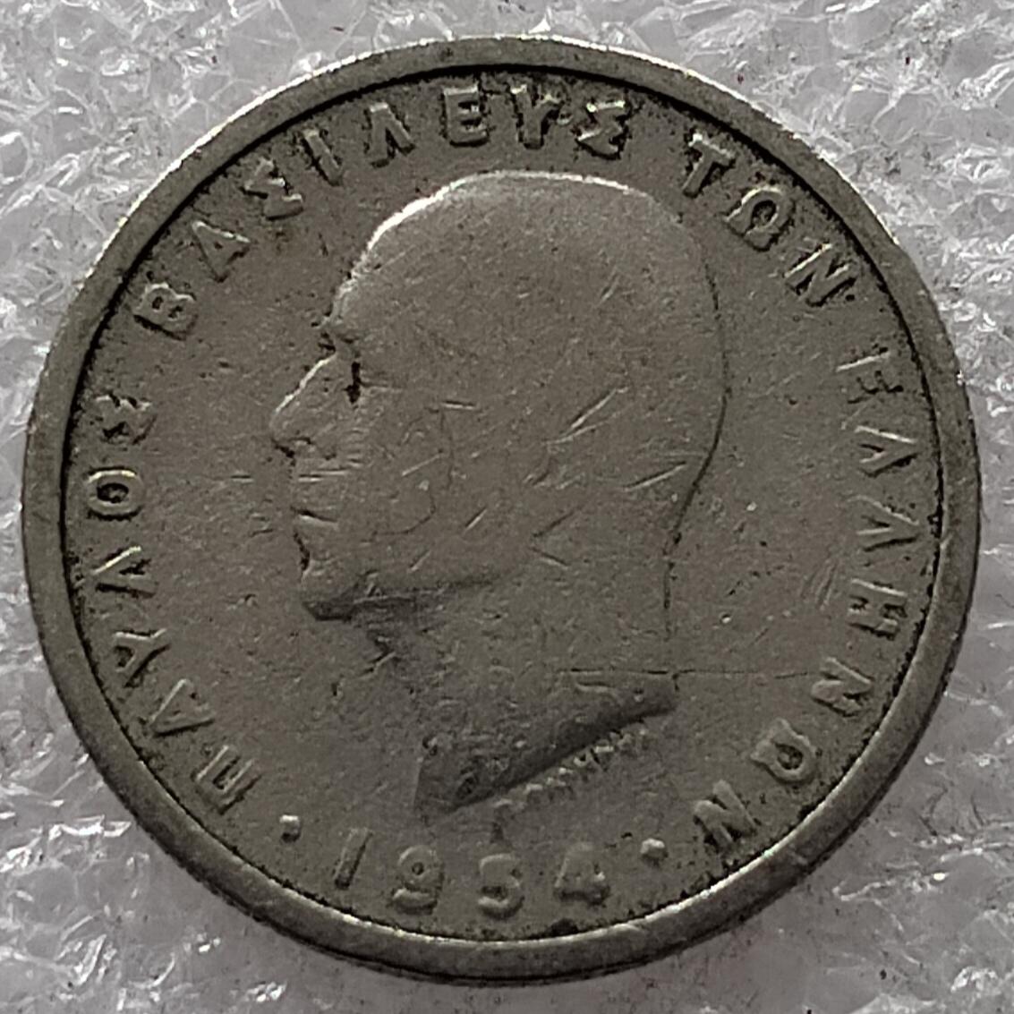 🎉聚泉汇友阁🎉散币第22场🌹无佣金 0元起拍