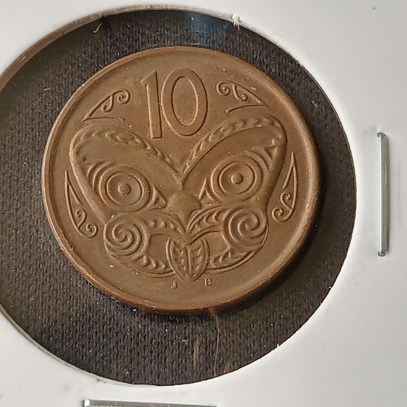 【游宝拍卖】乙巳蛇年42期 周四集拍