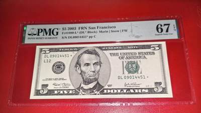 Super Gem Unc 美国纸币 2003年 5美元纸币 星号 Pmg67E - Super Gem Unc 美国纸币 2003年 5美元纸币 星号 Pmg67E
