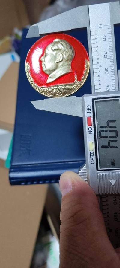 精品毛主席像章拍场 🔥丹江水库发电🔥毛主席像章，