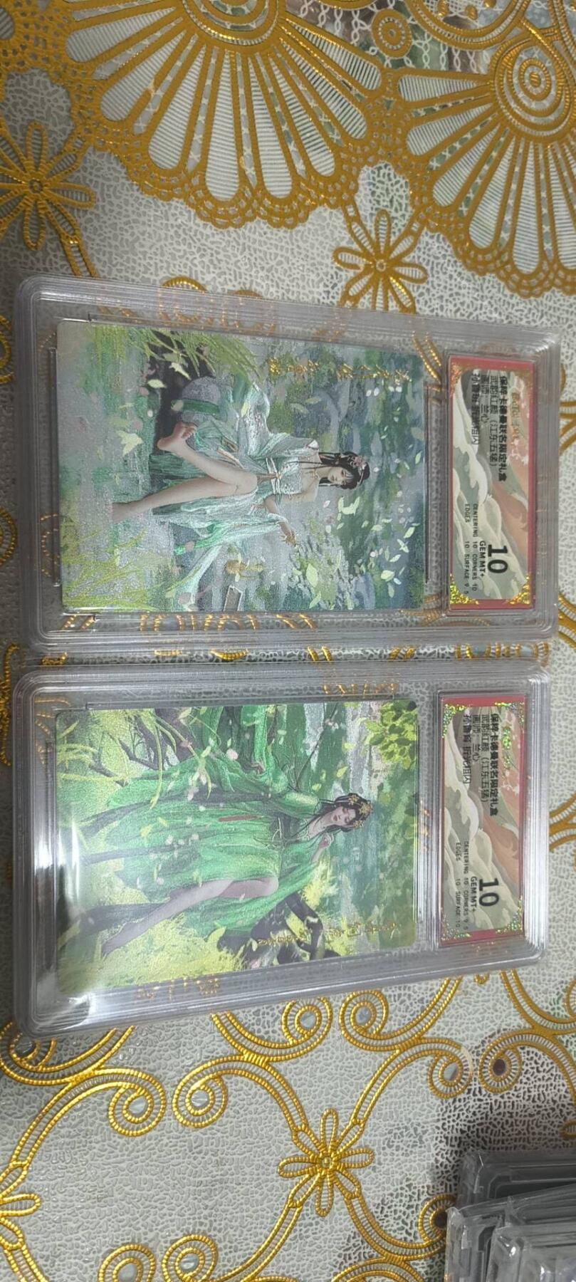 夜之极第十八期 （5月31日周六晚10点截拍，欢迎竞拍） 卡德曼 武韵红颜 江东五猛 孙鲁育孙鲁班 10分一对