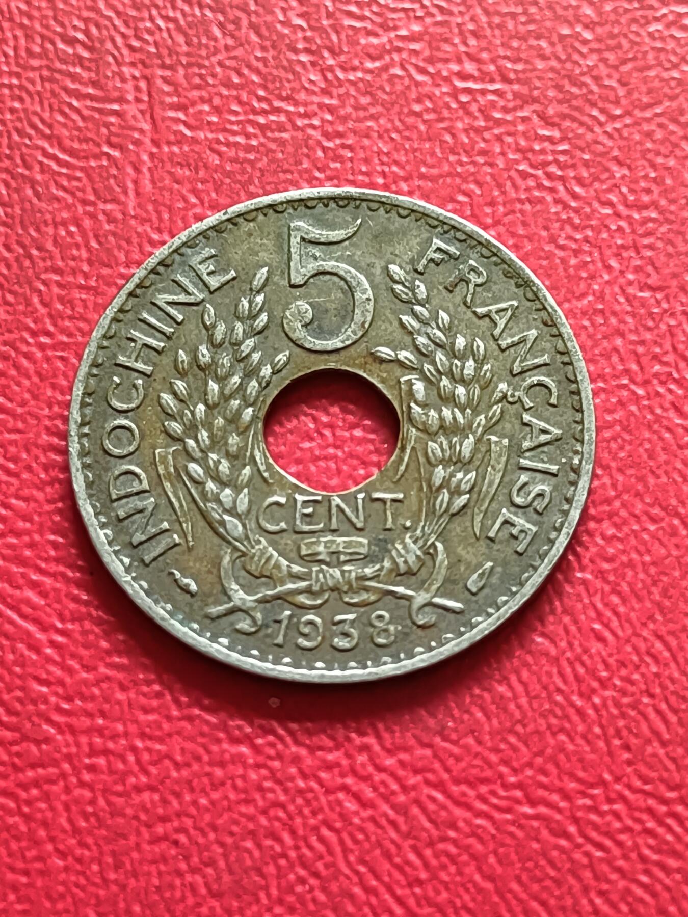 【云涧收藏】第三十二场 法属印支1938年5分