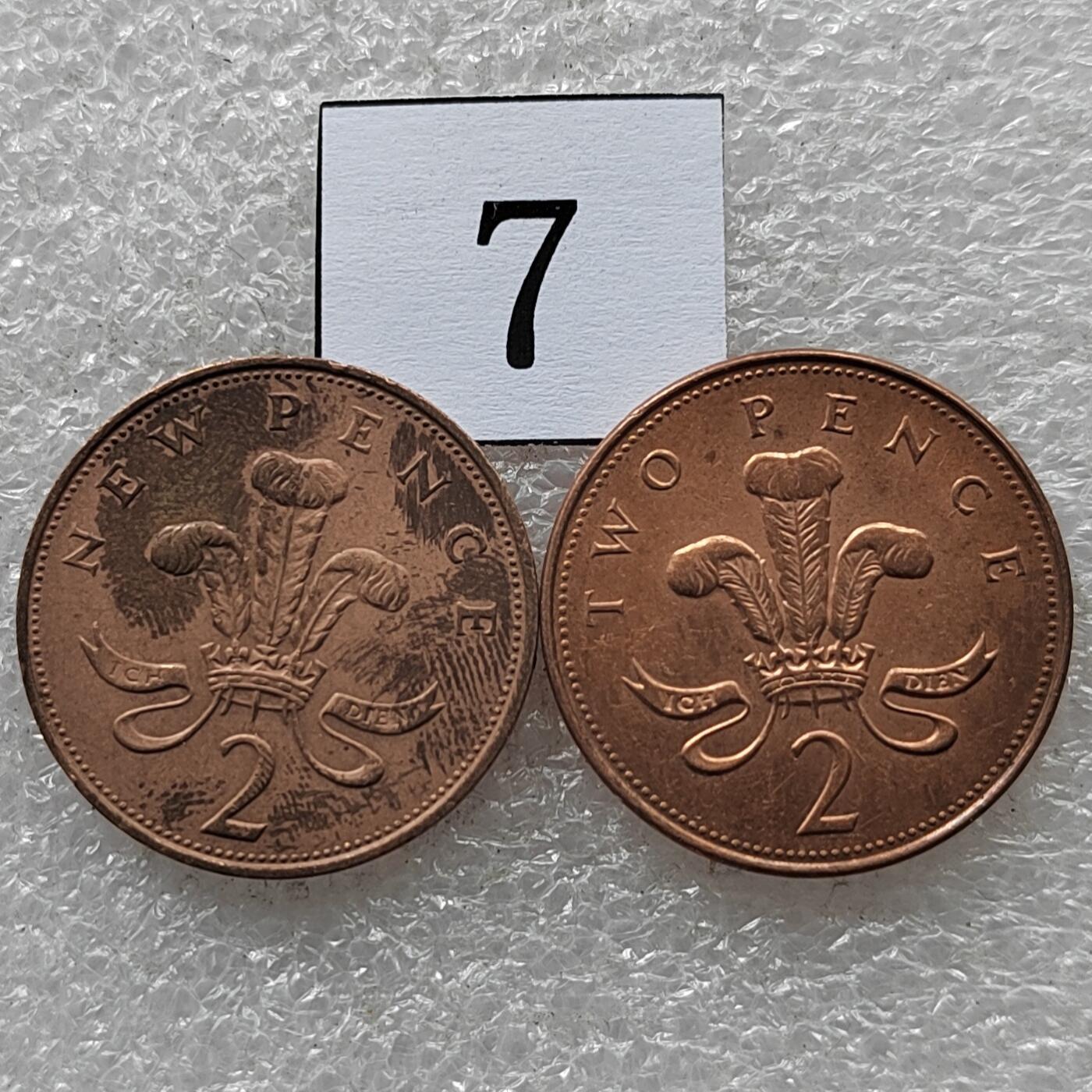 🎉聚泉汇友阁🎉散币第22场🌹无佣金 0元起拍