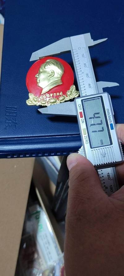精品毛主席像章拍场 🔥七葵花🔥毛主席像章，
