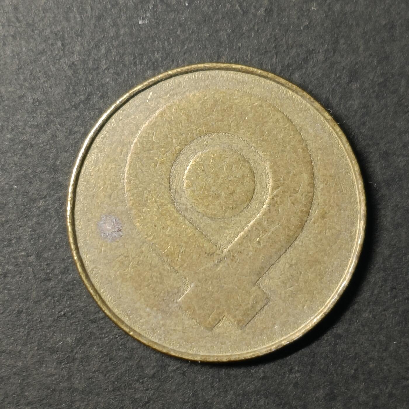 ↓君缘收藏491期☞钱币邮品↓无佣金、可寄存、满30元包邮 