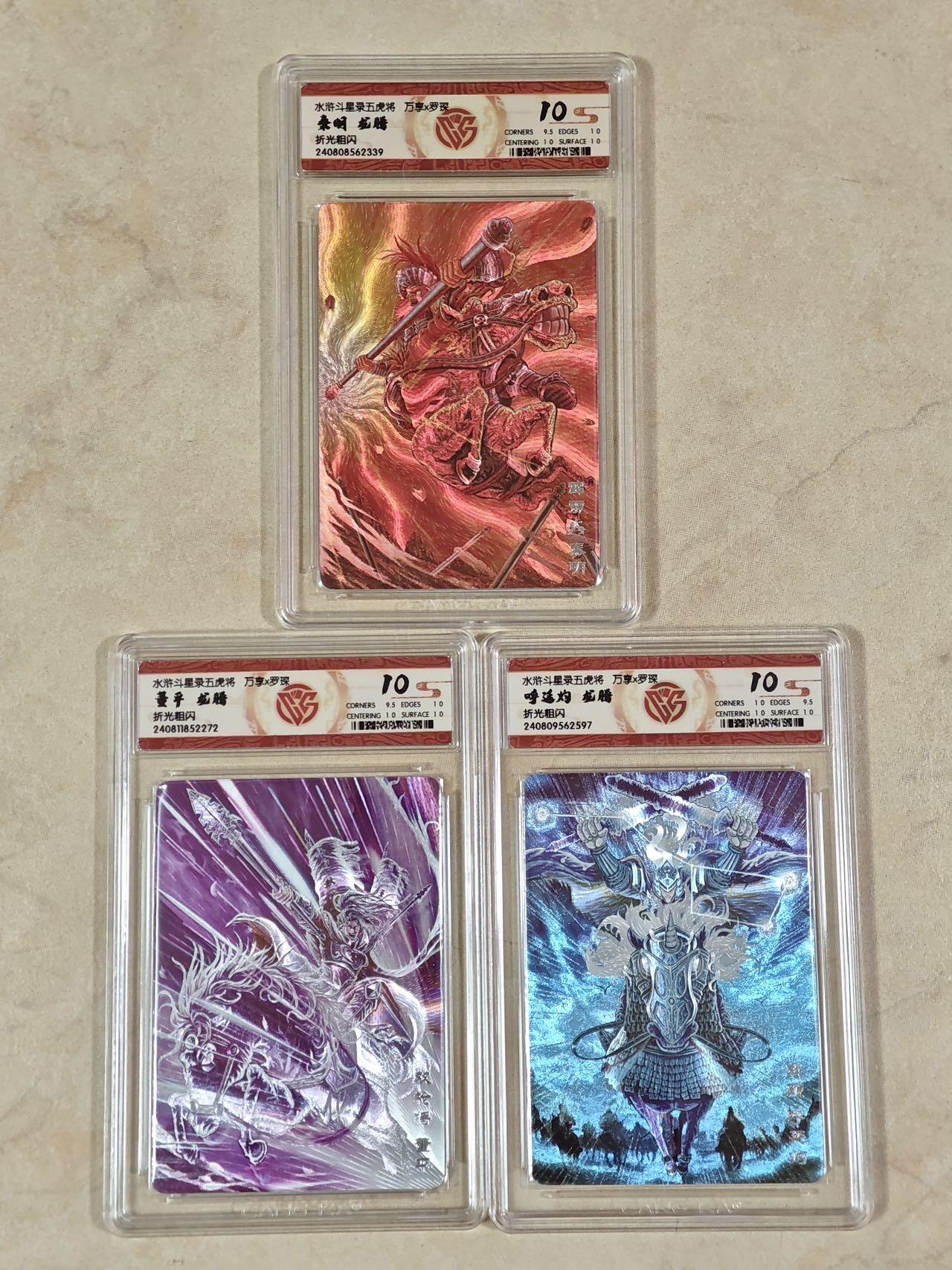 First