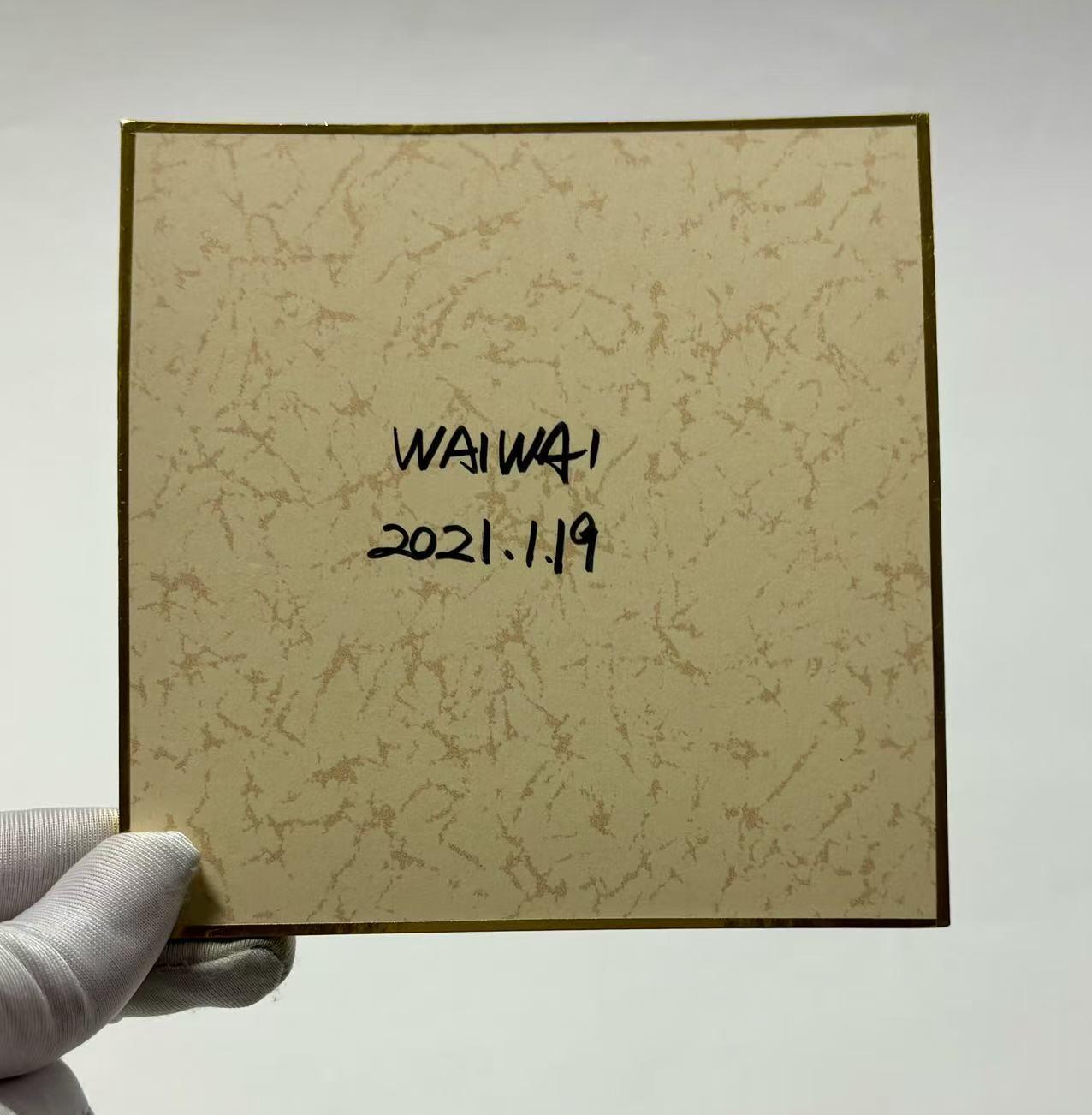 零元拍：歪歪亲笔签名原画色卡，尺寸：12/12厘米，不是复制画哦