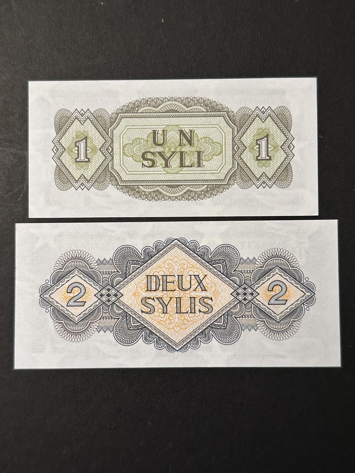 蒂克钱币-第37回 平价纸币代拍 0起免邮