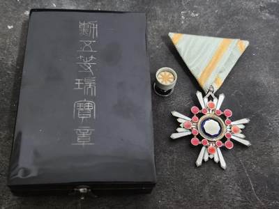 各国勋章奖章拍卖第35期 - 日本勋五等瑞宝章，白字带盒略