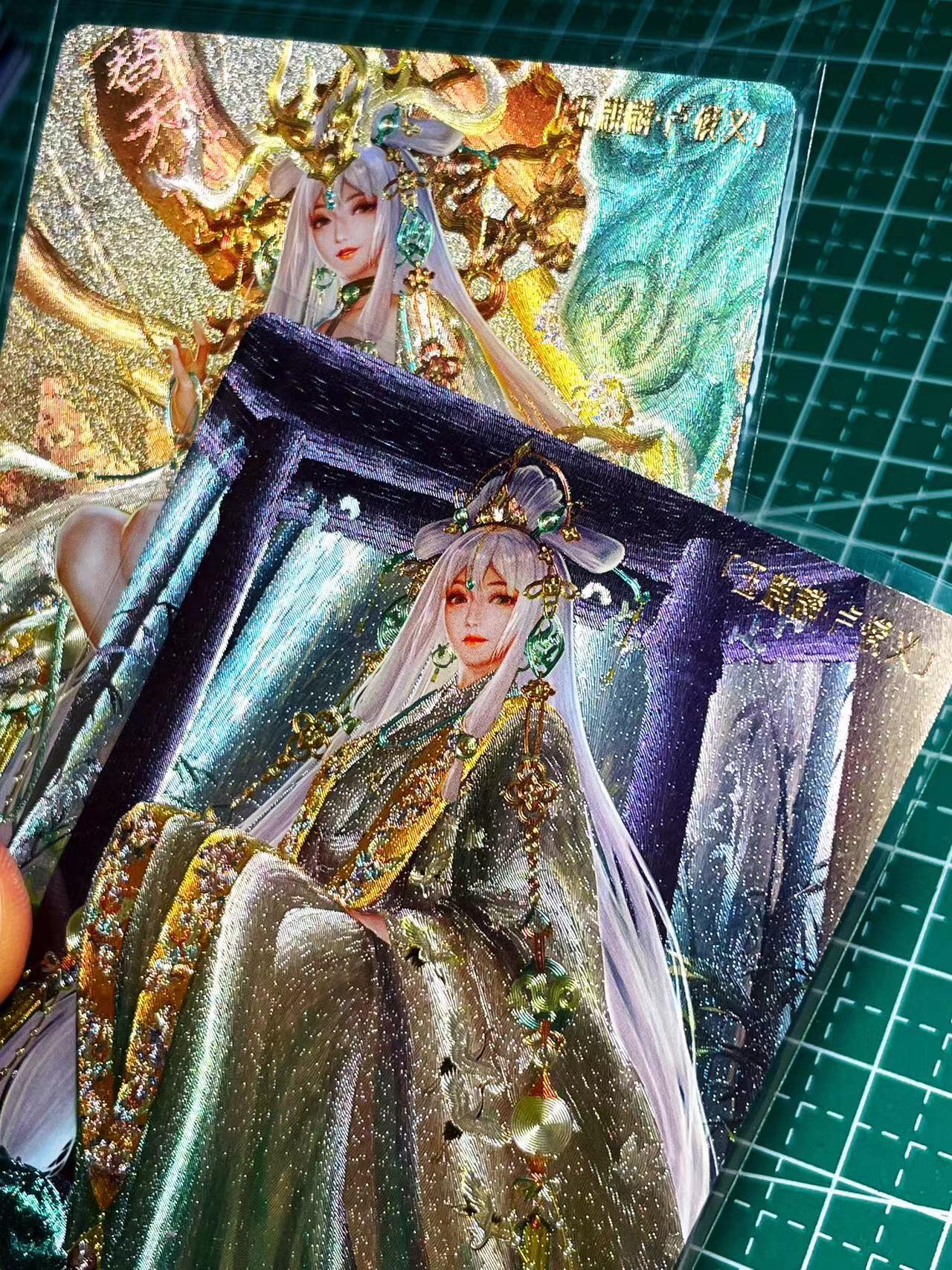 显眼宝17期 大家玩卡快乐 卡玩帕克 水浒姬  玉麒麟 卢俊义一套2张 粗闪  63*88