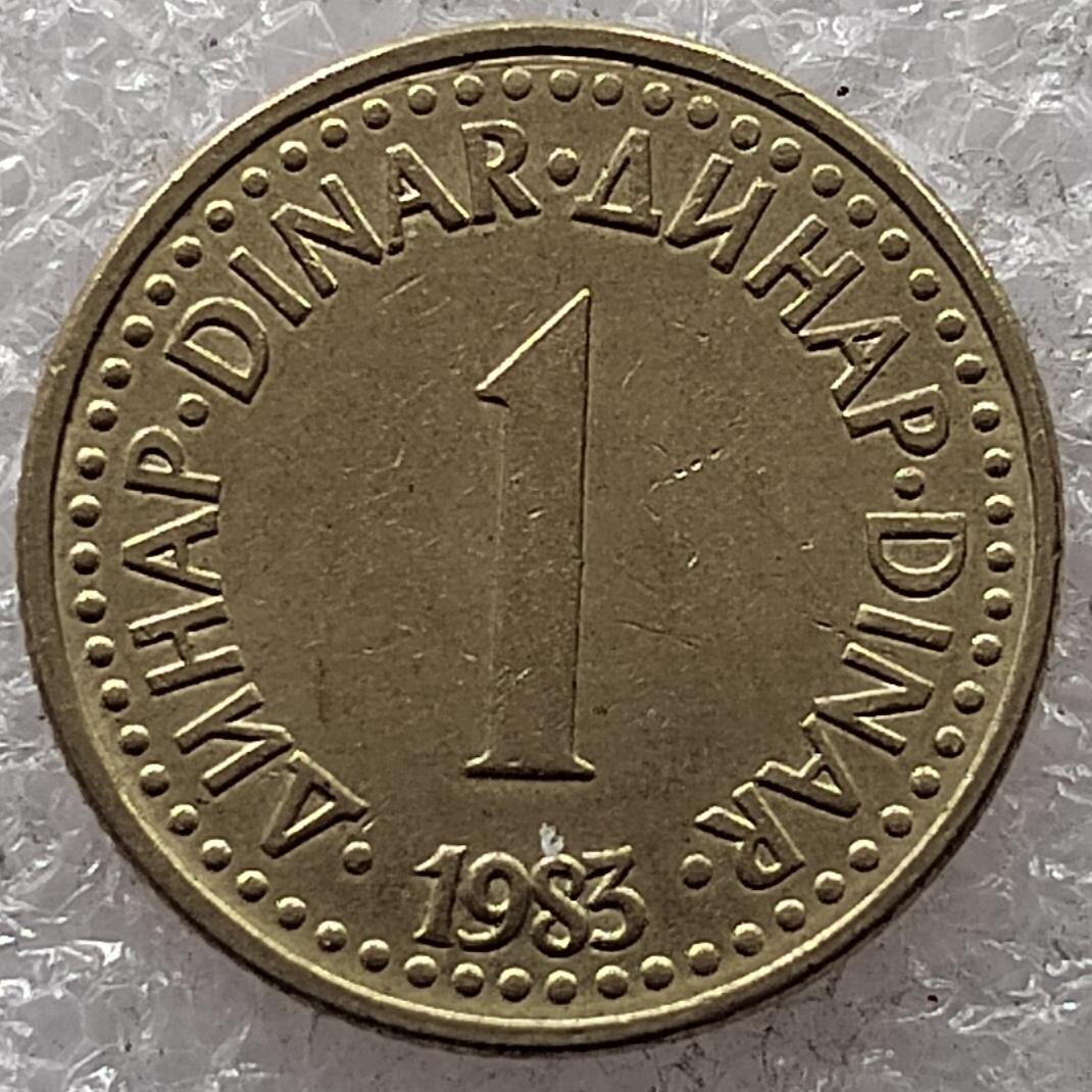 🎉聚泉汇友阁🎉散币第22场🌹无佣金 0元起拍