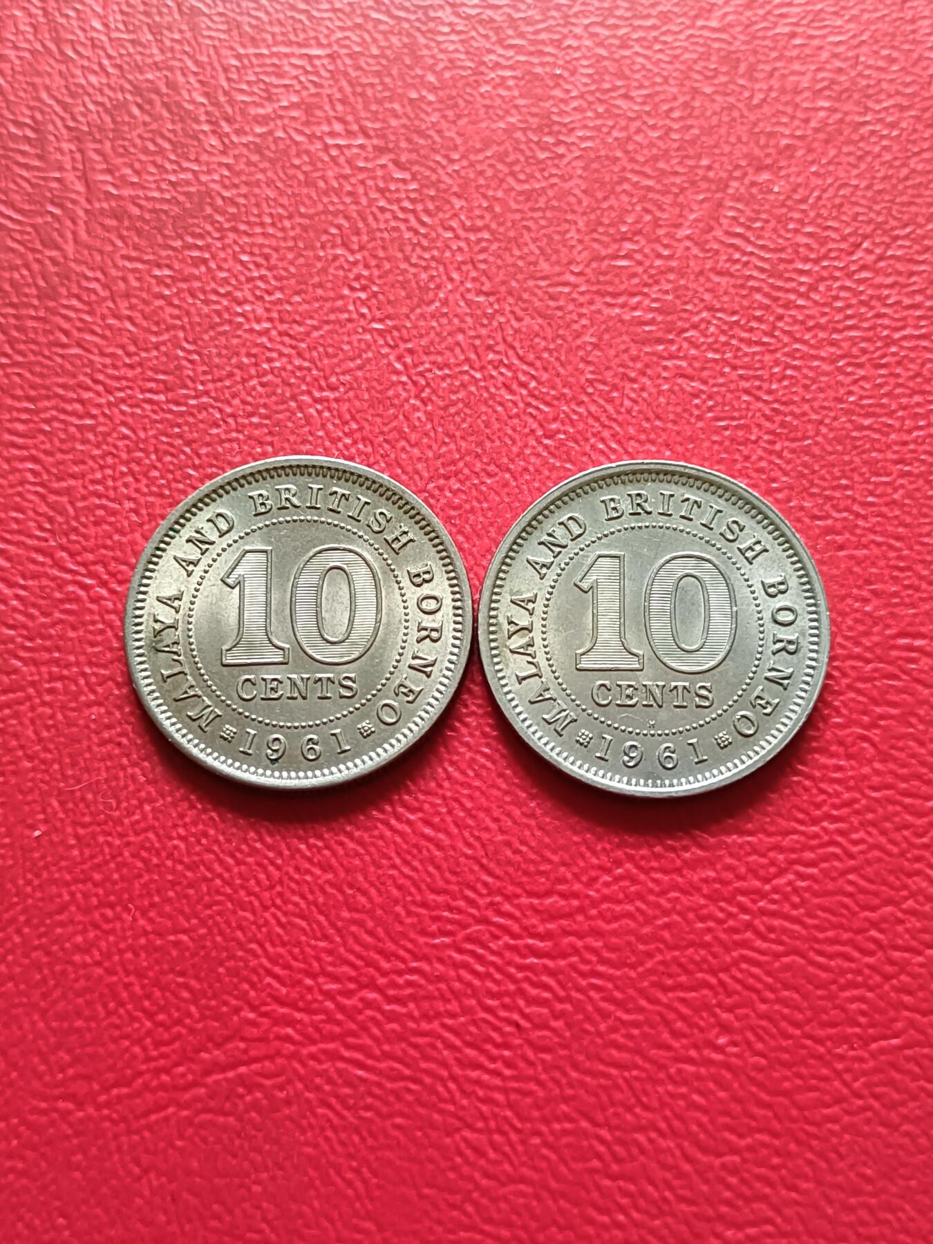 【云涧收藏】第三十二场 英属马来亚和婆罗洲1961年无标，H标10分2枚，UNC