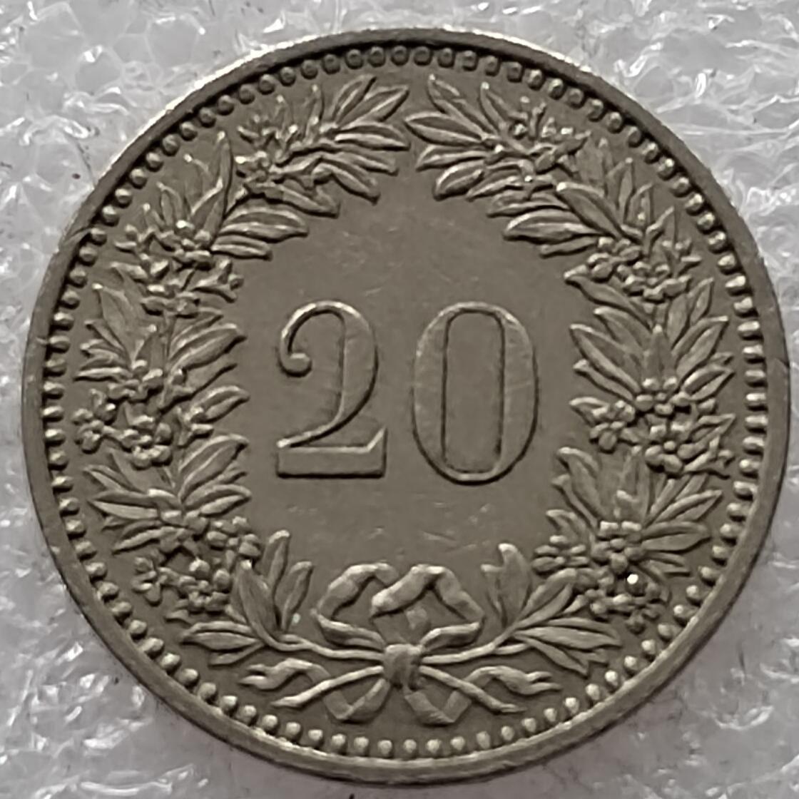 🎉聚泉汇友阁🎉散币第22场🌹无佣金 0元起拍