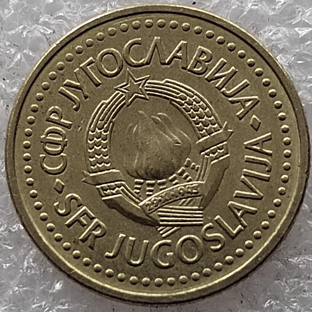 🎉聚泉汇友阁🎉散币第22场🌹无佣金 0元起拍