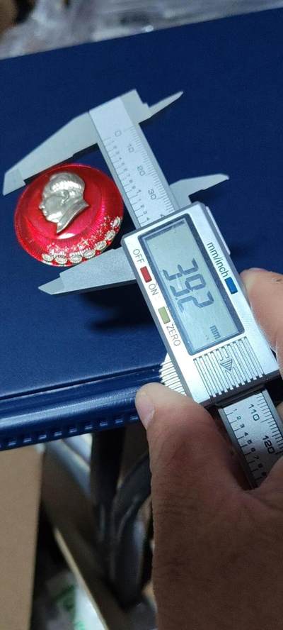 精品毛主席像章拍场 🔥七葵花🔥毛主席像章，