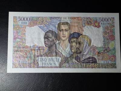 叁拾收藏第28期 - 法国1946年5000法郎  大团结  UNC