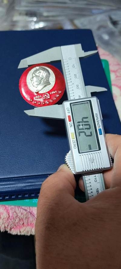 精品毛主席像章拍场 🔥4291系列🔥毛主席像章，