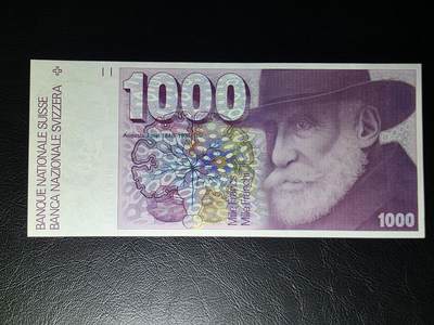 叁拾收藏第28期 - 瑞士1988年1000法郎  大蚂蚁  UNC