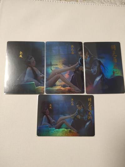 清风卡拍第16期(焱卡为主，12月26日结拍) - 燎原武林志倚天屠龙记场景卡金彩③